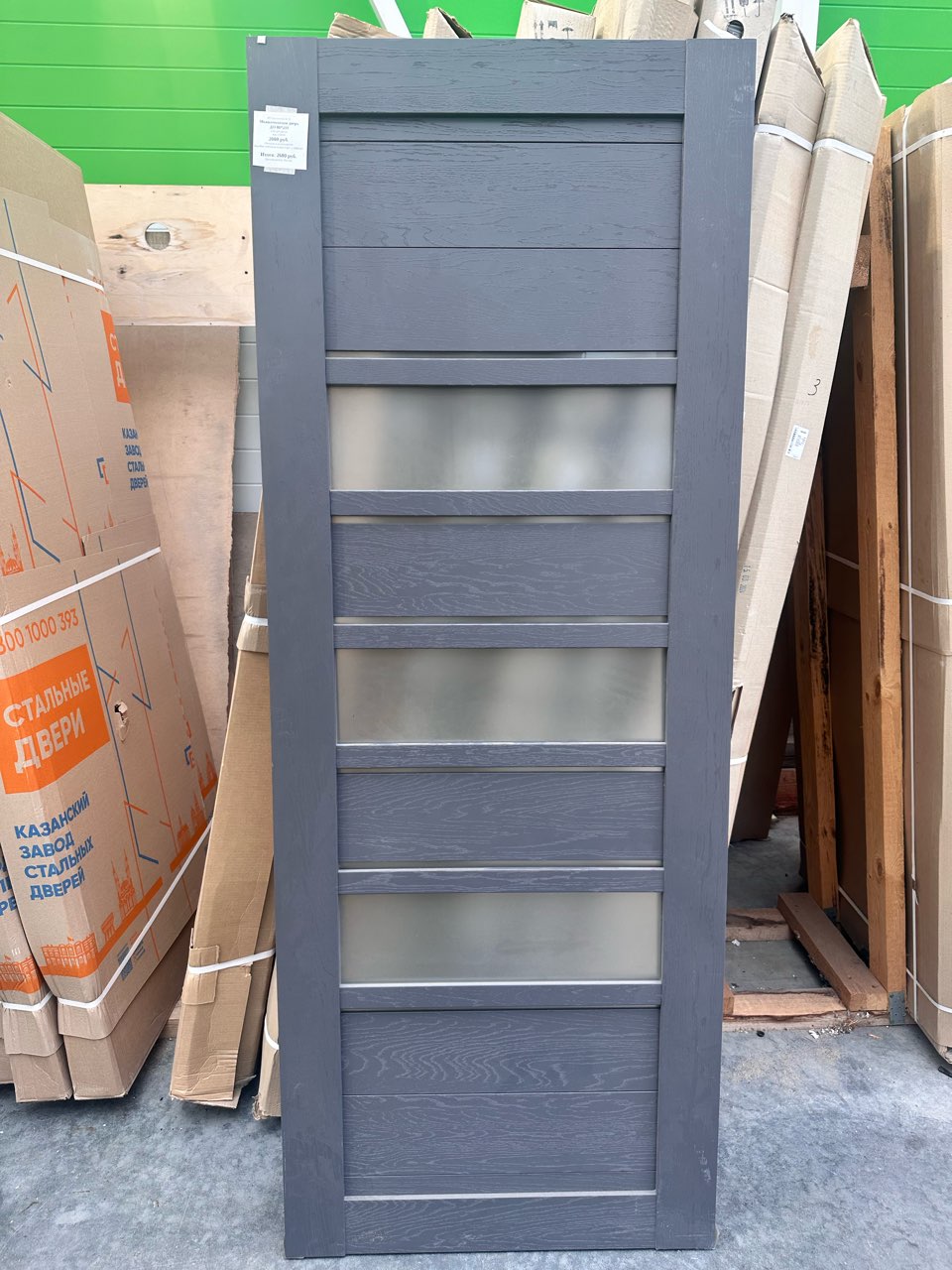 ***ДО 80*210 О23 дуб россо, покрытие ArtWood лакобель черное ЛОТ17694017