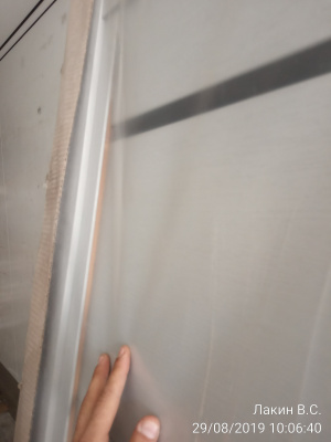 ***ДО 90 QP5 интенсо Корадубов, покрытие ПВХ, лакобель,черное, лот 49648409