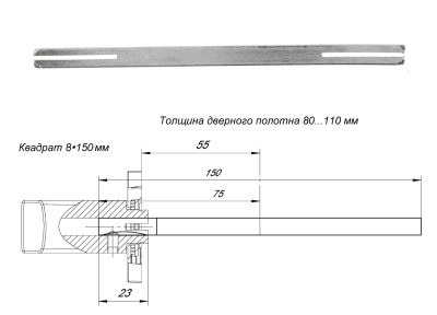 Квадрат 8*8*150