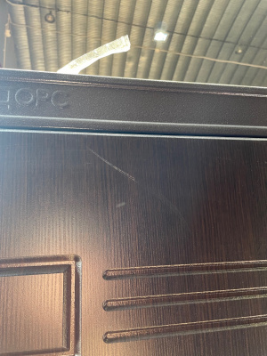 MASS 90 бульдорс, букле шоколад, Ларче шоколад 9S-104, Ларче белый 9S-104, хром, 2050*880, правая, лот C086688