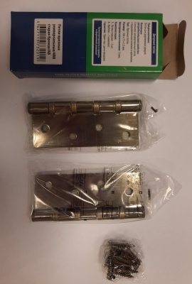 с вр бронза