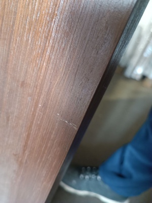 ***ДП 80*200 Эстет (шпон ОРЕХ, крупн., тонир), сатинат, бронза, гравировка рис.1, ЛОТ 19394080