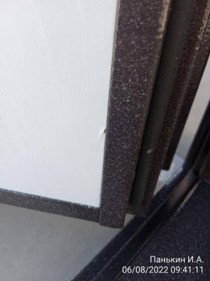 Бульдорс MASS-90, букле шоколад, МДФ бетон темный 9S-130, МДФ роял дуб белый 9S-130, хром, 2050*860, левая, лот 9261396